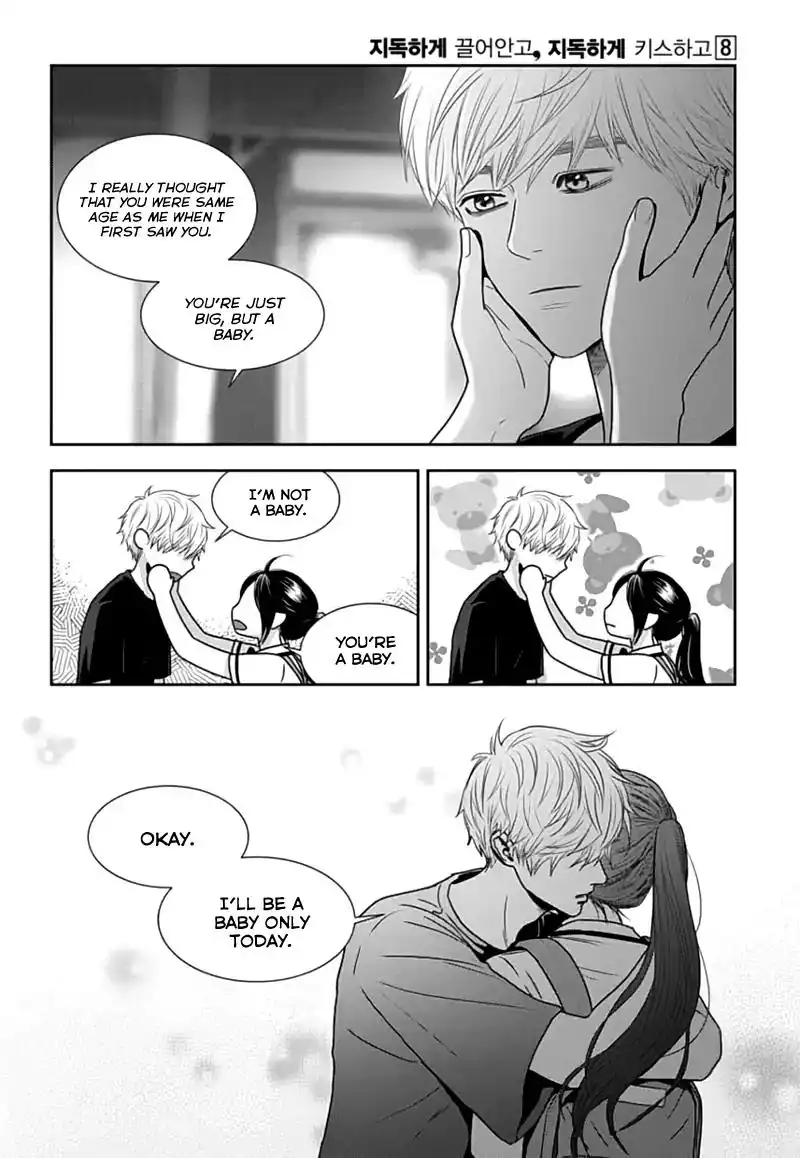 Awfully Damn Kiss and Hug Chapter 46 14